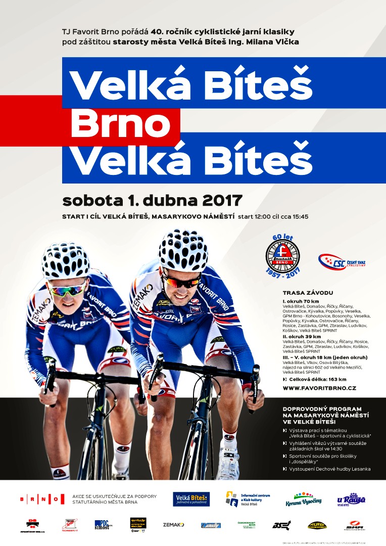 VBBVB 2017 plakat