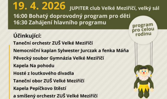 KONCERT SPOLEČNĚ PRO DOBROU VĚC