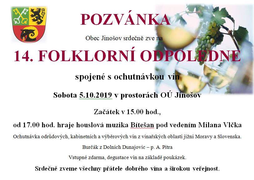 70892596 3062886073781438 2326439481931988992 n