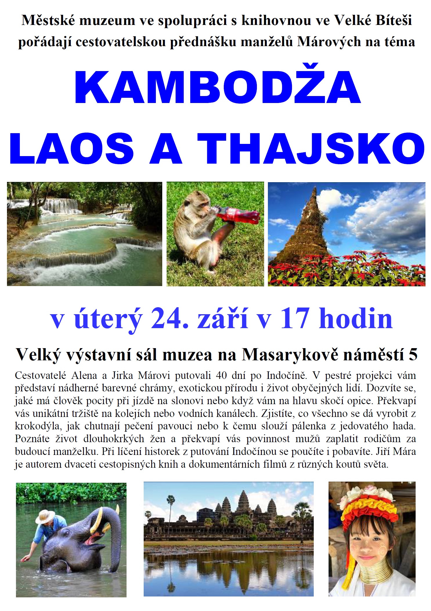 kambodža