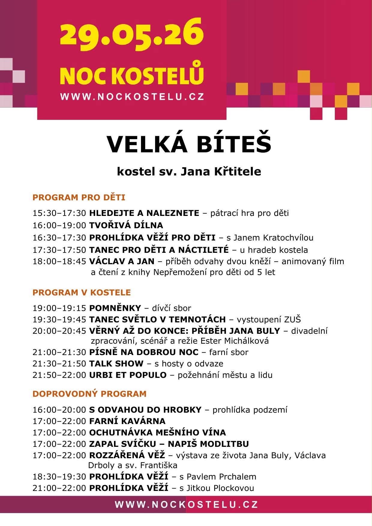 noc kostelů 2 copy