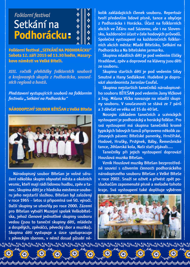 titul-folklorni-festival