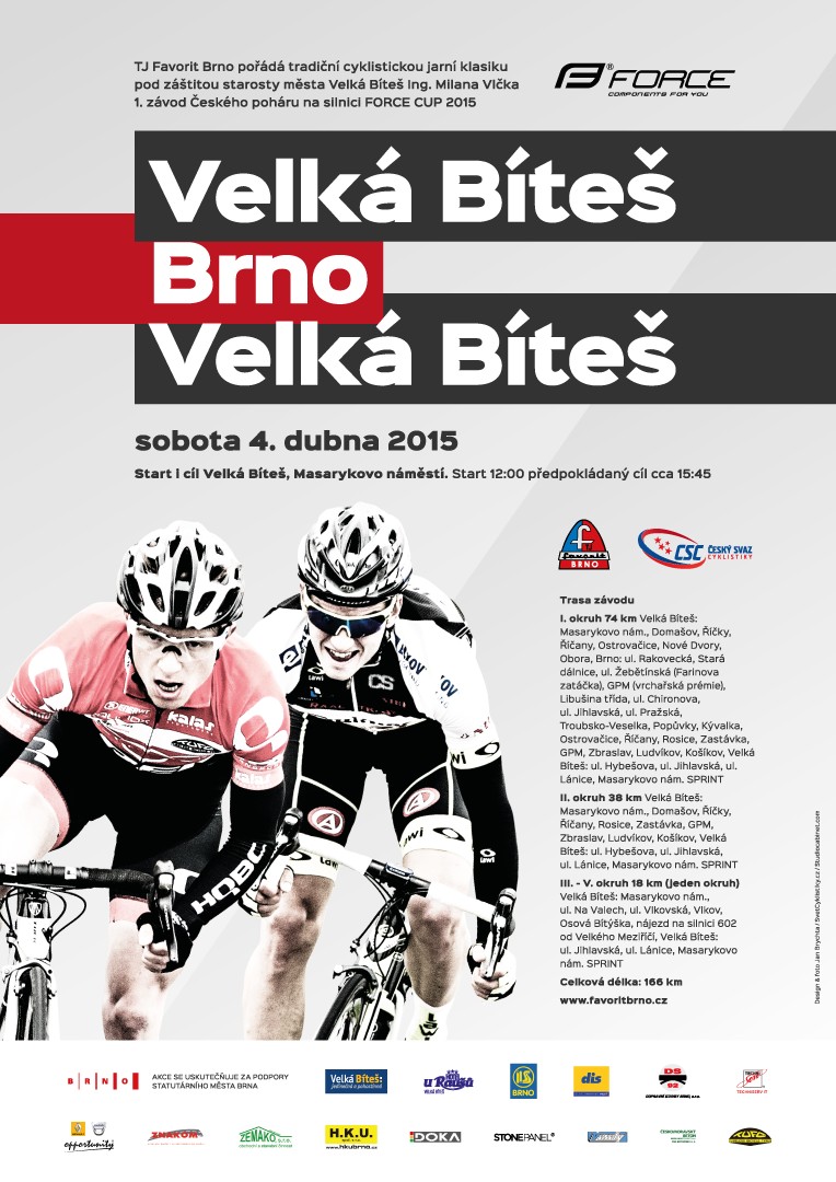 VBBVB 2015 plakat
